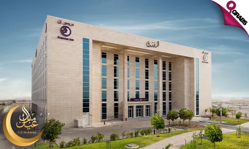 Eid Al Fitr Brunch at Premier Inn - Doha Education City Hotel!